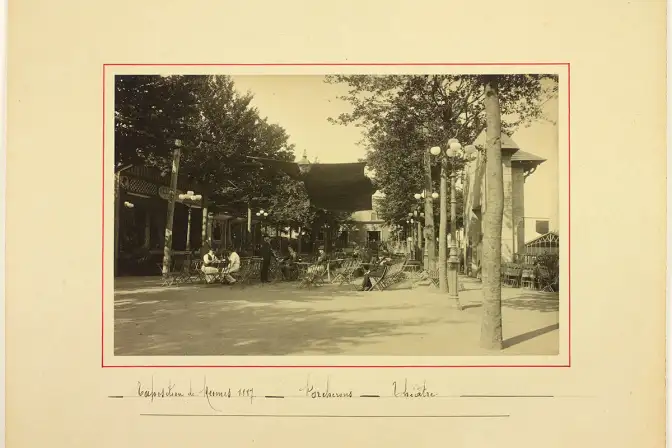 Musée de Bretagne, Collection Arts graphiques